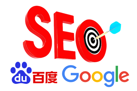 seo优化多少钱